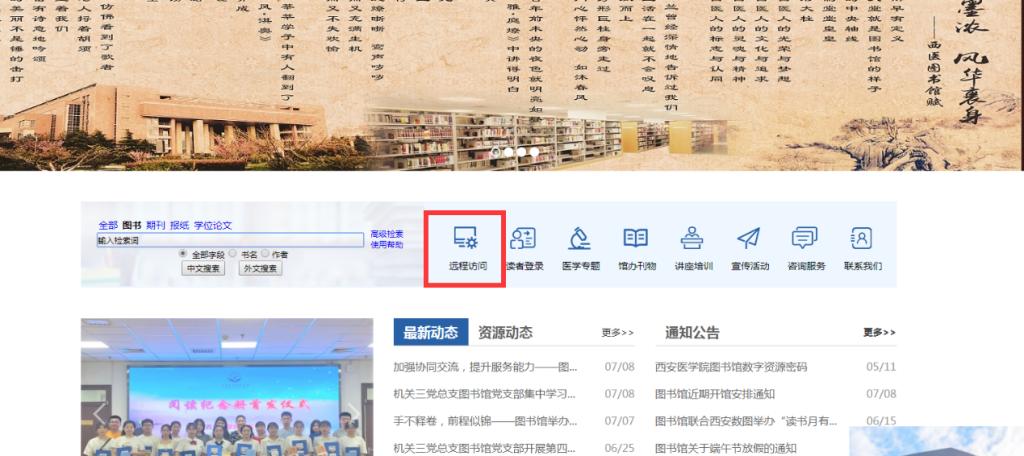 说明: C:\Users\hp\AppData\Local\Temp\WeChat Files\99eaa5b66db01045f8ab9323091ec08.png
