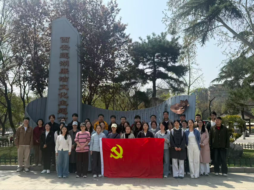 守规矩讲纪律 做清正廉洁先锋模范