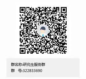 说明: C:\Users\hp\AppData\Local\Temp\WeChat Files\f1903cdf5de3d393cd51dad1280da85.jpg
