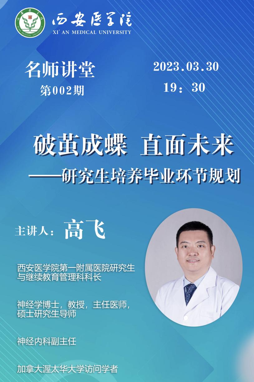 075bd0d38f89f34bfb4de5d3dda4ec1