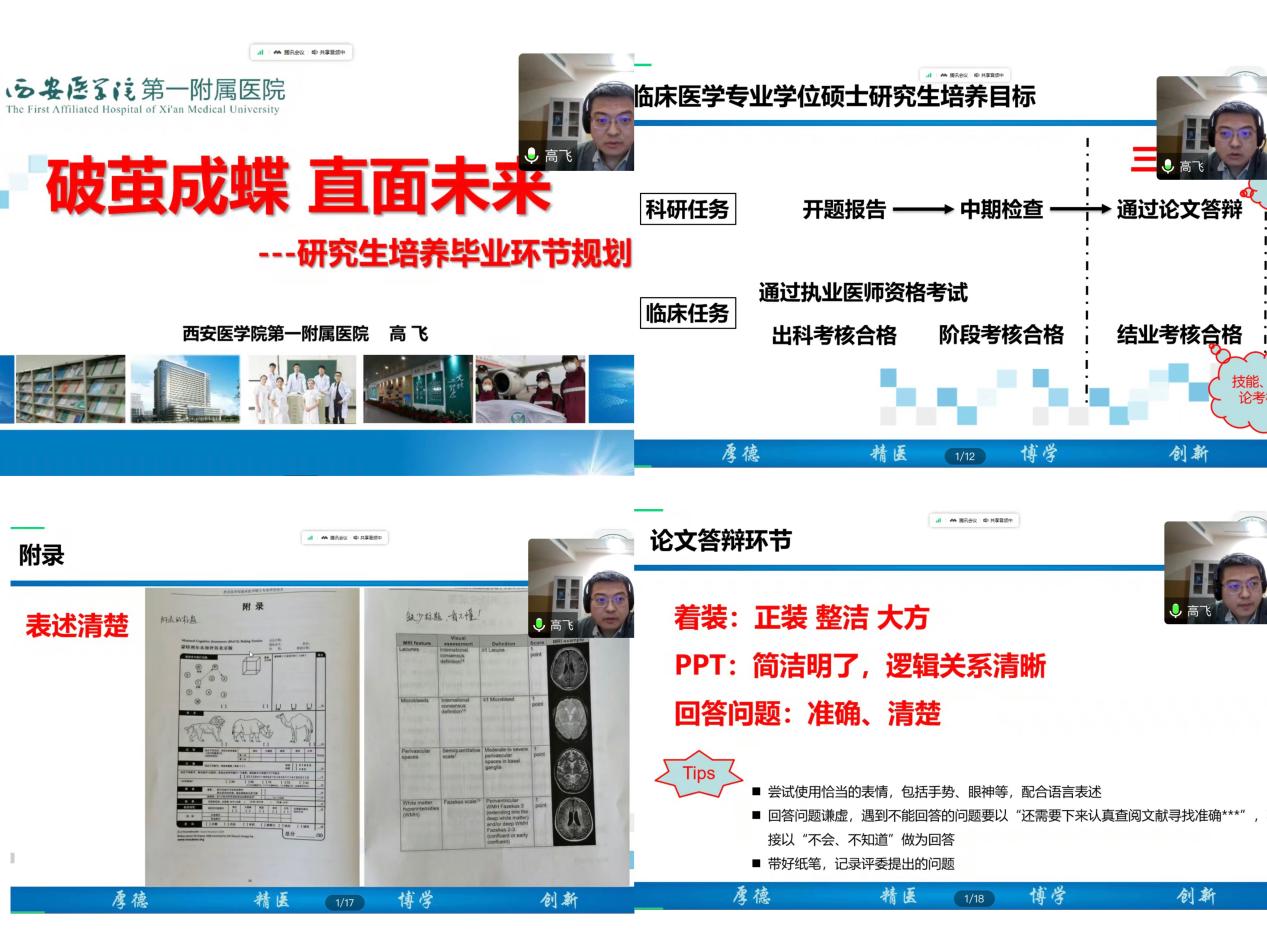 f790e0954c5c0ab7befcb0c4ceb5664