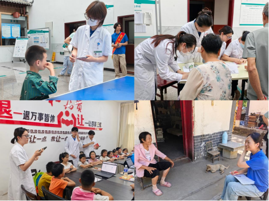 青春赴秦岭  医心护苗乡  —研究生参与“五健护苗”乡村健康小屋实践活动