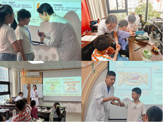 医心践初心 科普进社区  ——“医心医意进社区”青少年健康科普志愿服务活动顺利开展